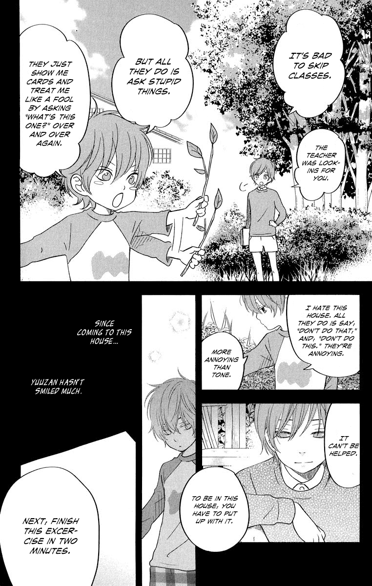 Tonari no Kaibutsu-kun Chapter 40 page 9 - Chapter 40: Going to See the World
