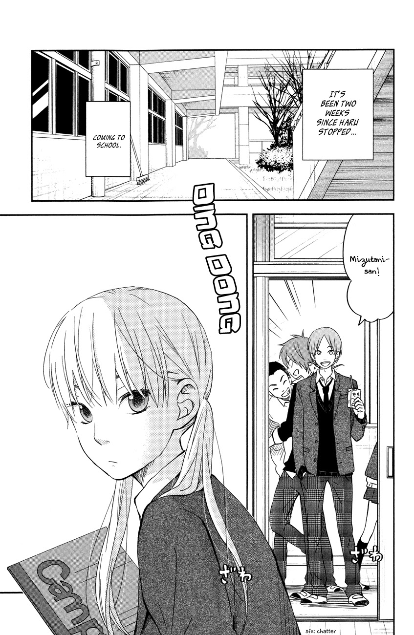 Tonari no Kaibutsu-kun Chapter 41 page 11 - Chapter 41: Two Weeks Later