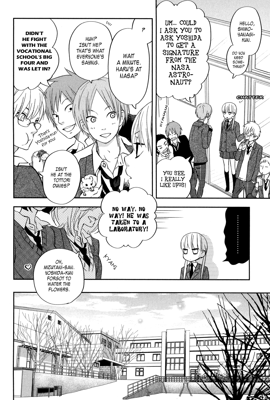 Tonari no Kaibutsu-kun Chapter 41 page 12 - Chapter 41: Two Weeks Later