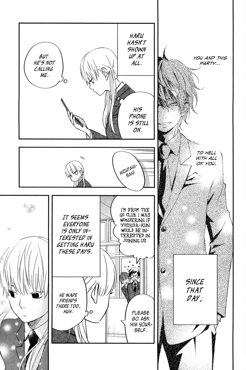 Tonari no Kaibutsu-kun Chapter 41 page 13 - Chapter 41: Two Weeks Later