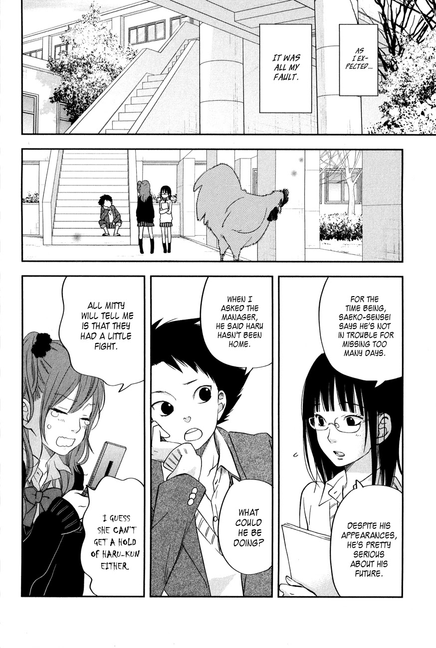 Tonari no Kaibutsu-kun Chapter 41 page 14 - Chapter 41: Two Weeks Later