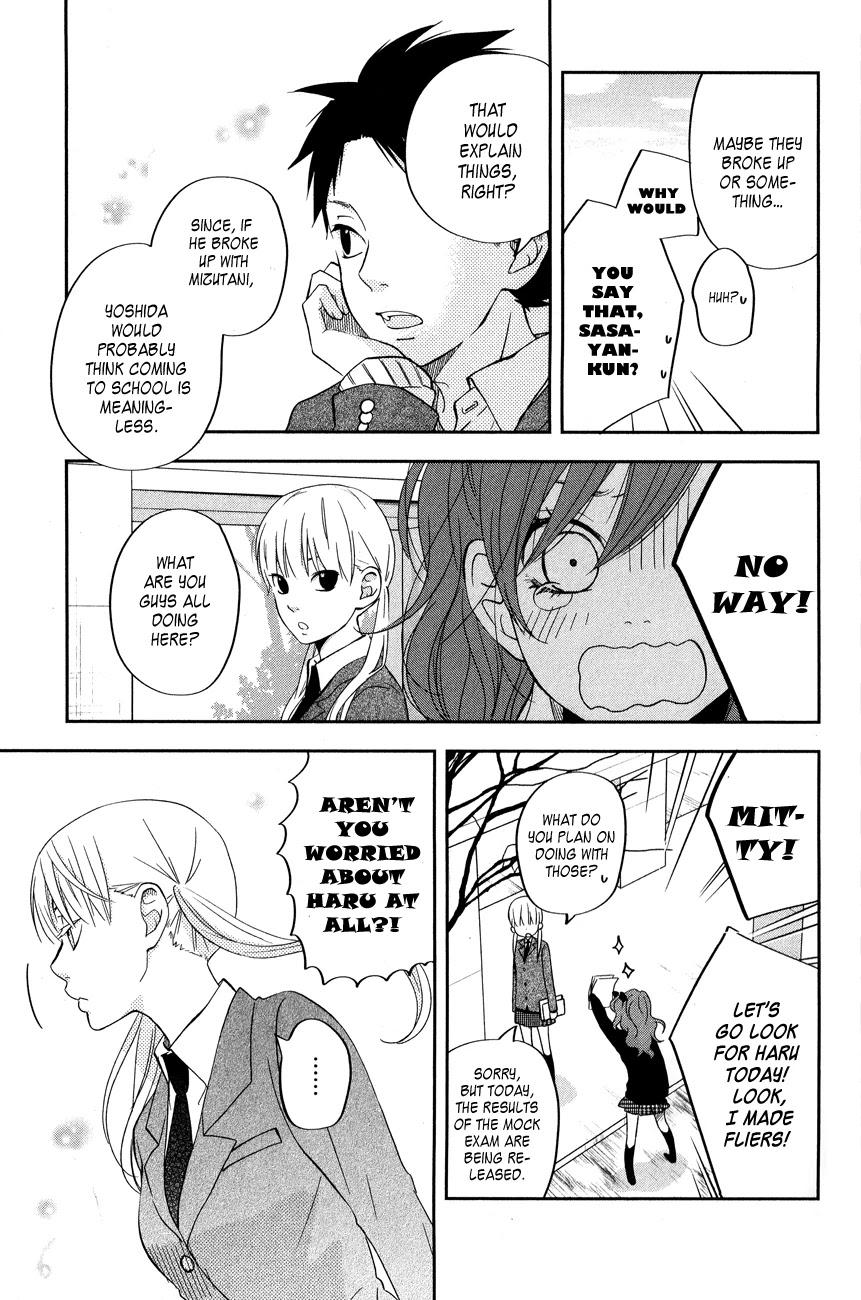 Tonari no Kaibutsu-kun Chapter 41 page 15 - Chapter 41: Two Weeks Later