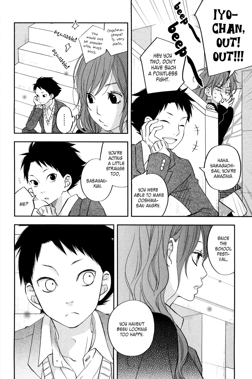 Tonari no Kaibutsu-kun Chapter 41 page 18 - Chapter 41: Two Weeks Later