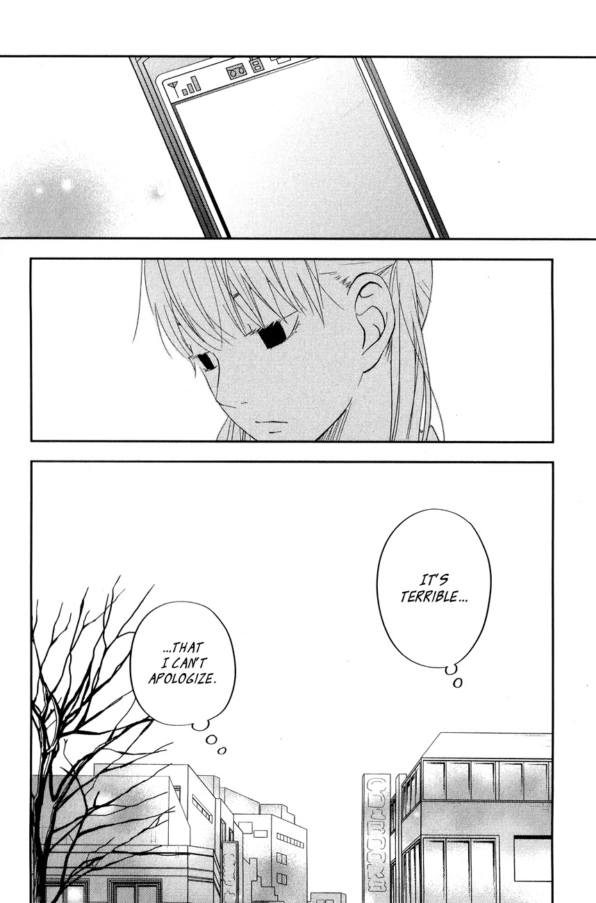 Tonari no Kaibutsu-kun Chapter 41 page 22 - Chapter 41: Two Weeks Later