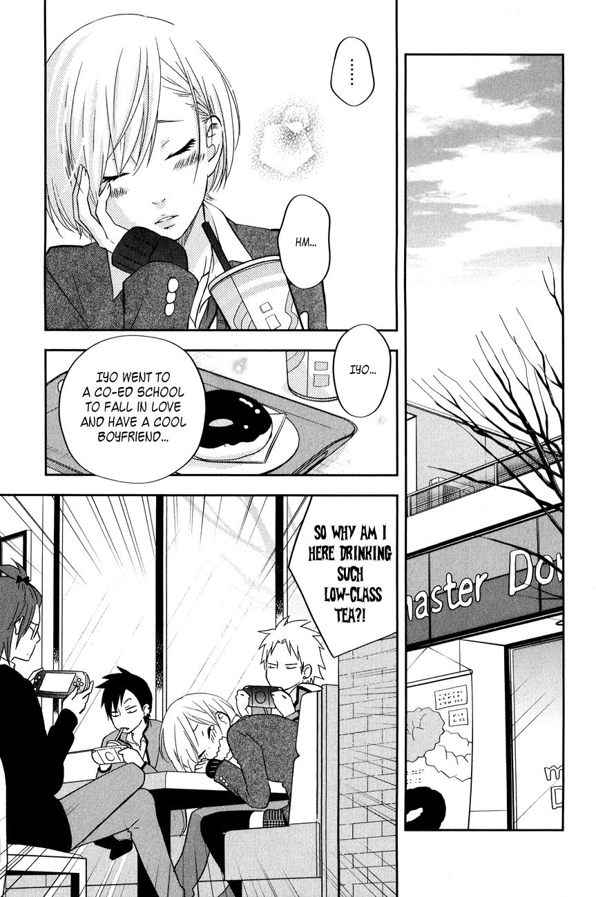 Tonari no Kaibutsu-kun Chapter 41 page 23 - Chapter 41: Two Weeks Later