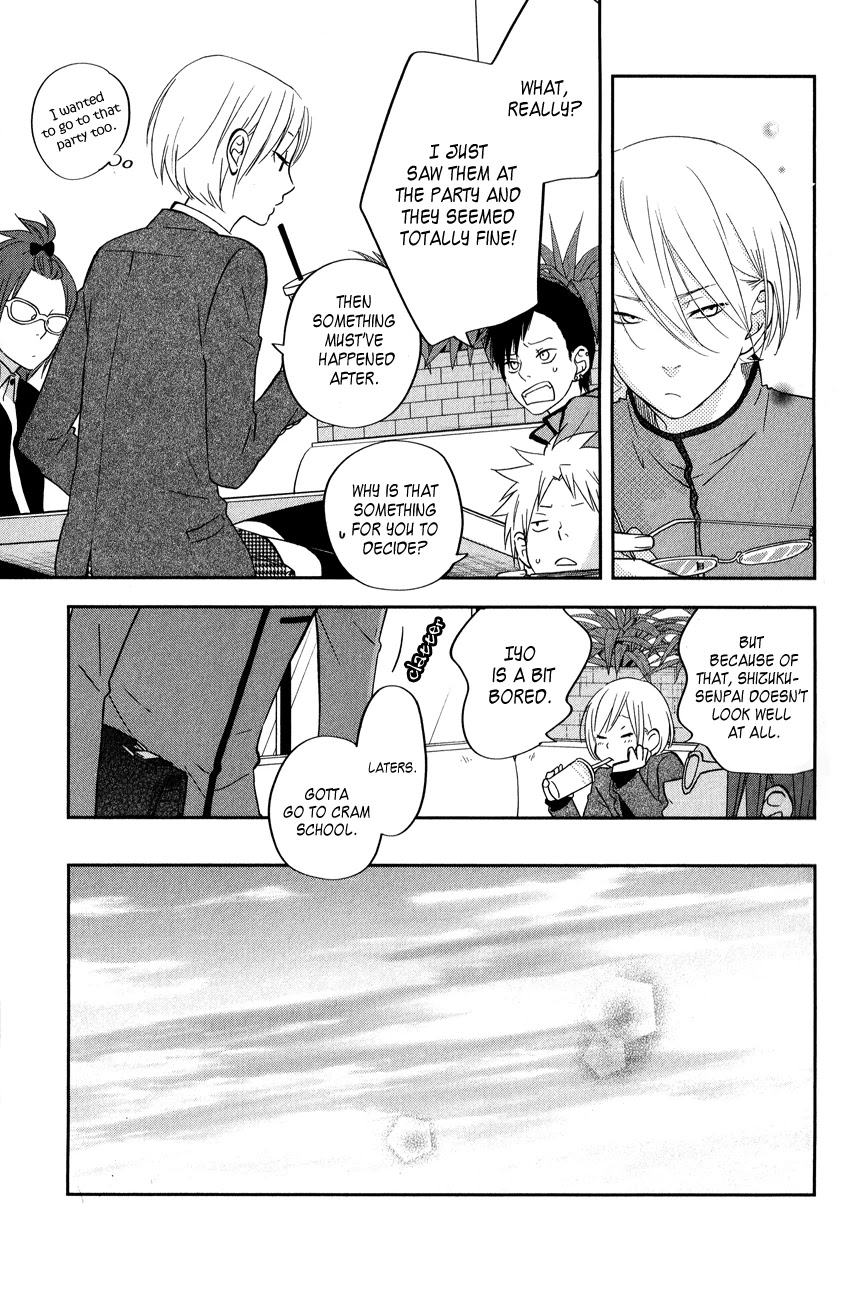 Tonari no Kaibutsu-kun Chapter 41 page 25 - Chapter 41: Two Weeks Later
