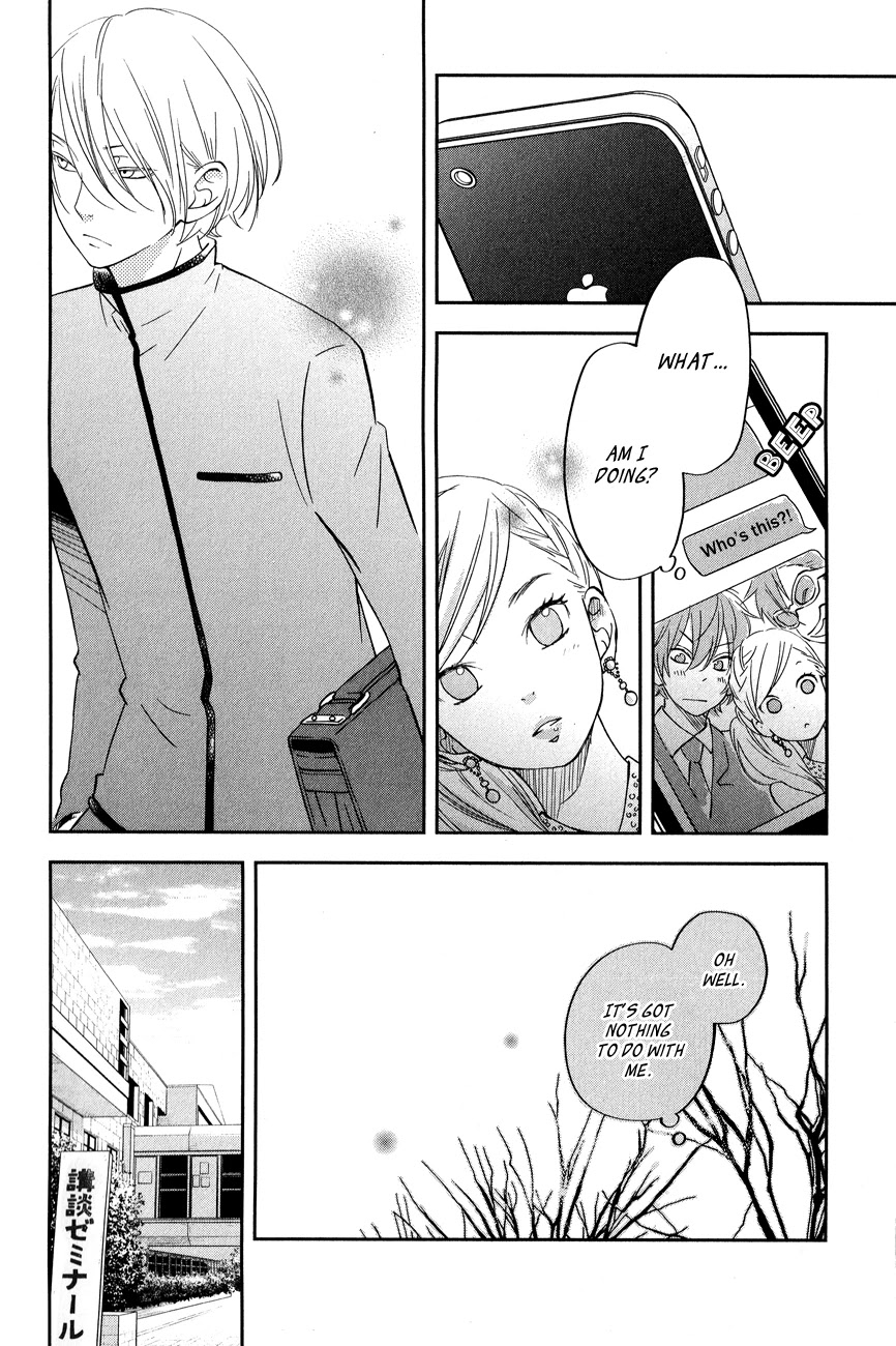 Tonari no Kaibutsu-kun Chapter 41 page 26 - Chapter 41: Two Weeks Later