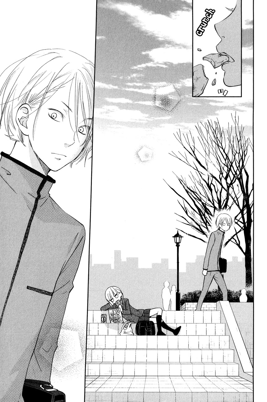 Tonari no Kaibutsu-kun Chapter 41 page 27 - Chapter 41: Two Weeks Later