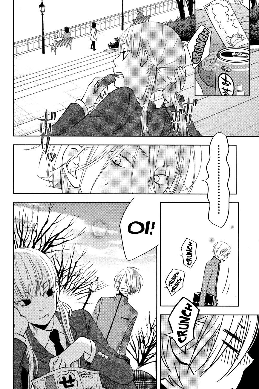 Tonari no Kaibutsu-kun Chapter 41 page 28 - Chapter 41: Two Weeks Later