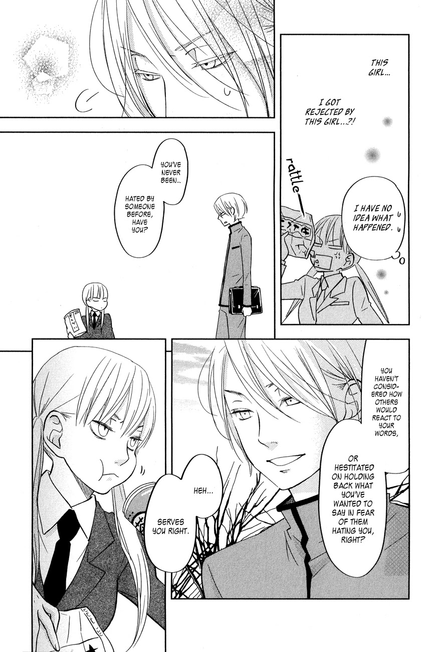 Tonari no Kaibutsu-kun Chapter 41 page 31 - Chapter 41: Two Weeks Later