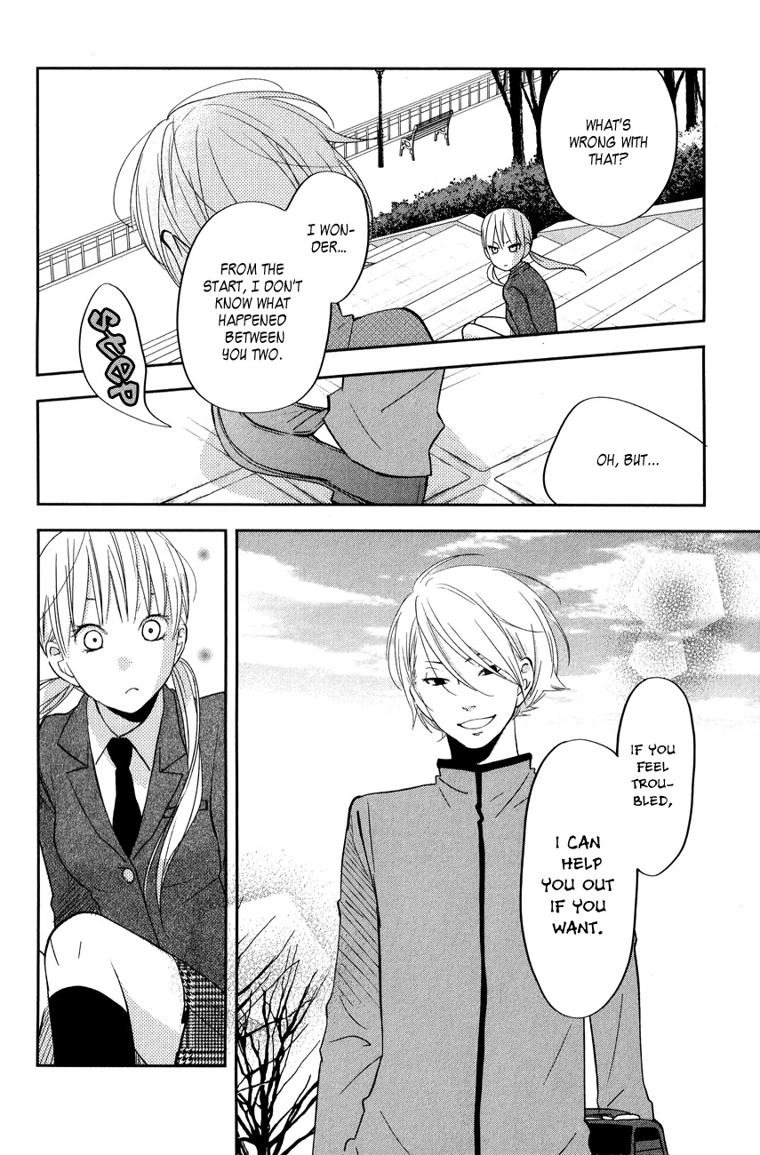 Tonari no Kaibutsu-kun Chapter 41 page 32 - Chapter 41: Two Weeks Later