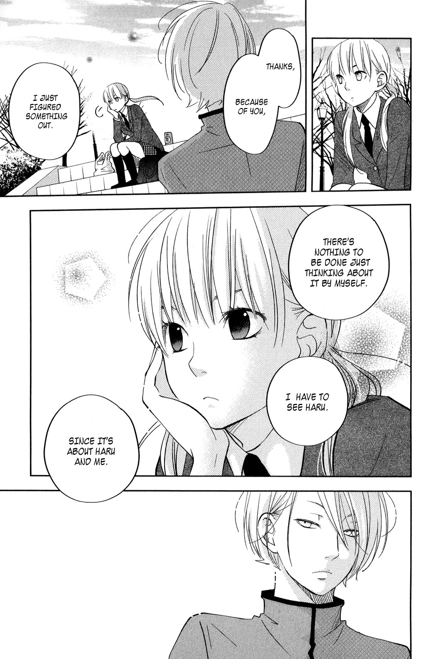 Tonari no Kaibutsu-kun Chapter 41 page 33 - Chapter 41: Two Weeks Later