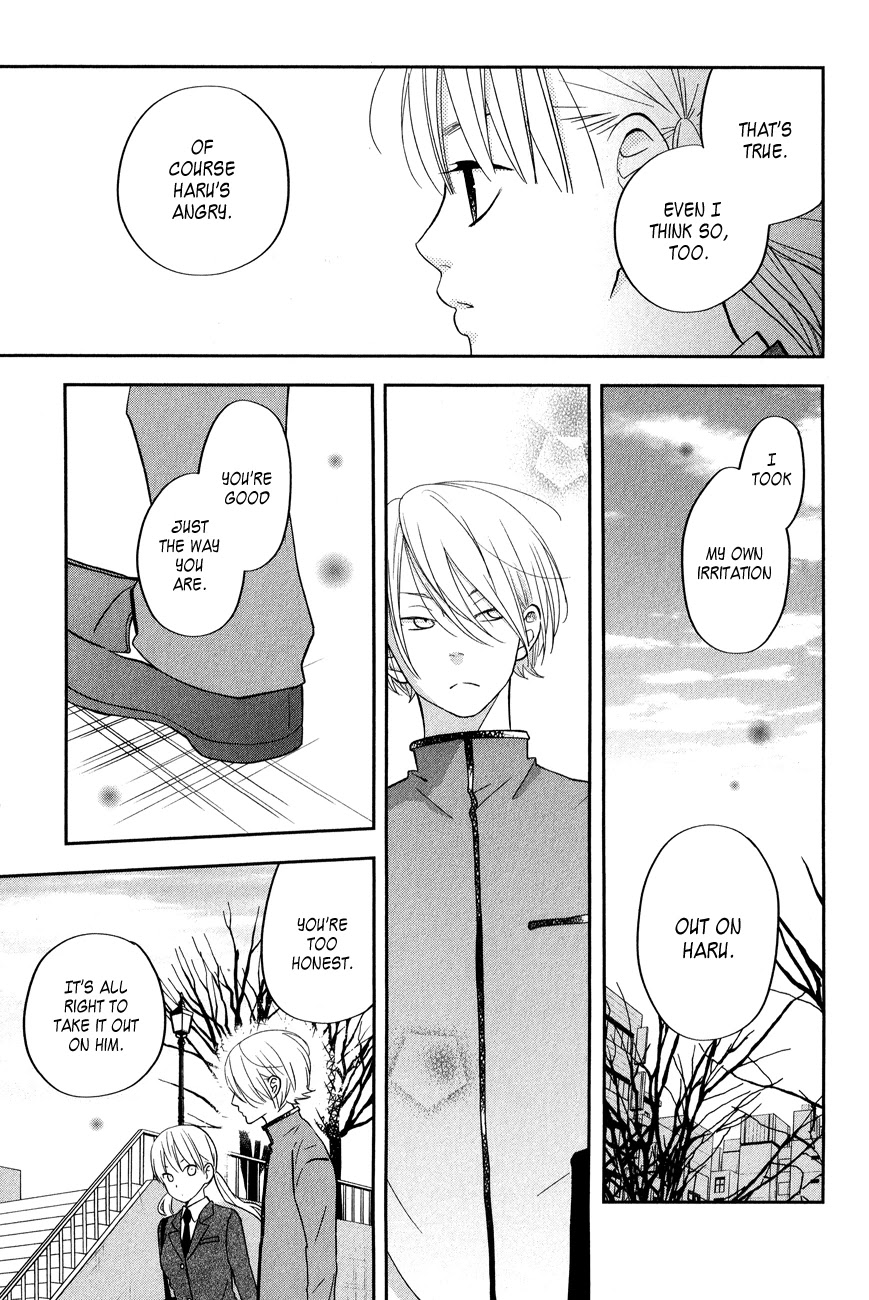 Tonari no Kaibutsu-kun Chapter 41 page 37 - Chapter 41: Two Weeks Later