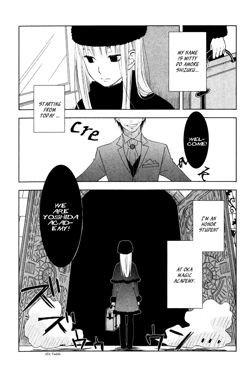 Tonari no Kaibutsu-kun Chapter 41 page 4 - Chapter 41: Two Weeks Later