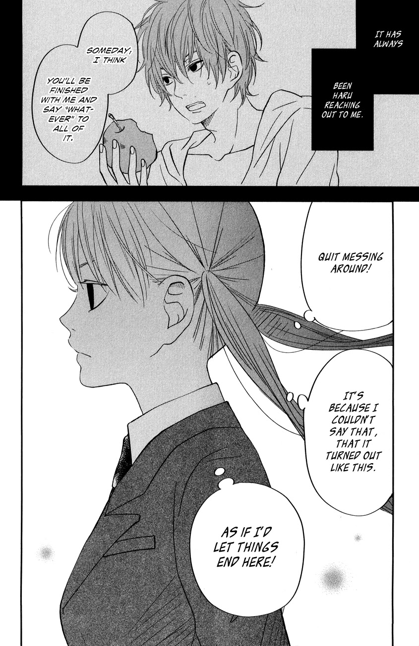 Tonari no Kaibutsu-kun Chapter 41 page 40 - Chapter 41: Two Weeks Later