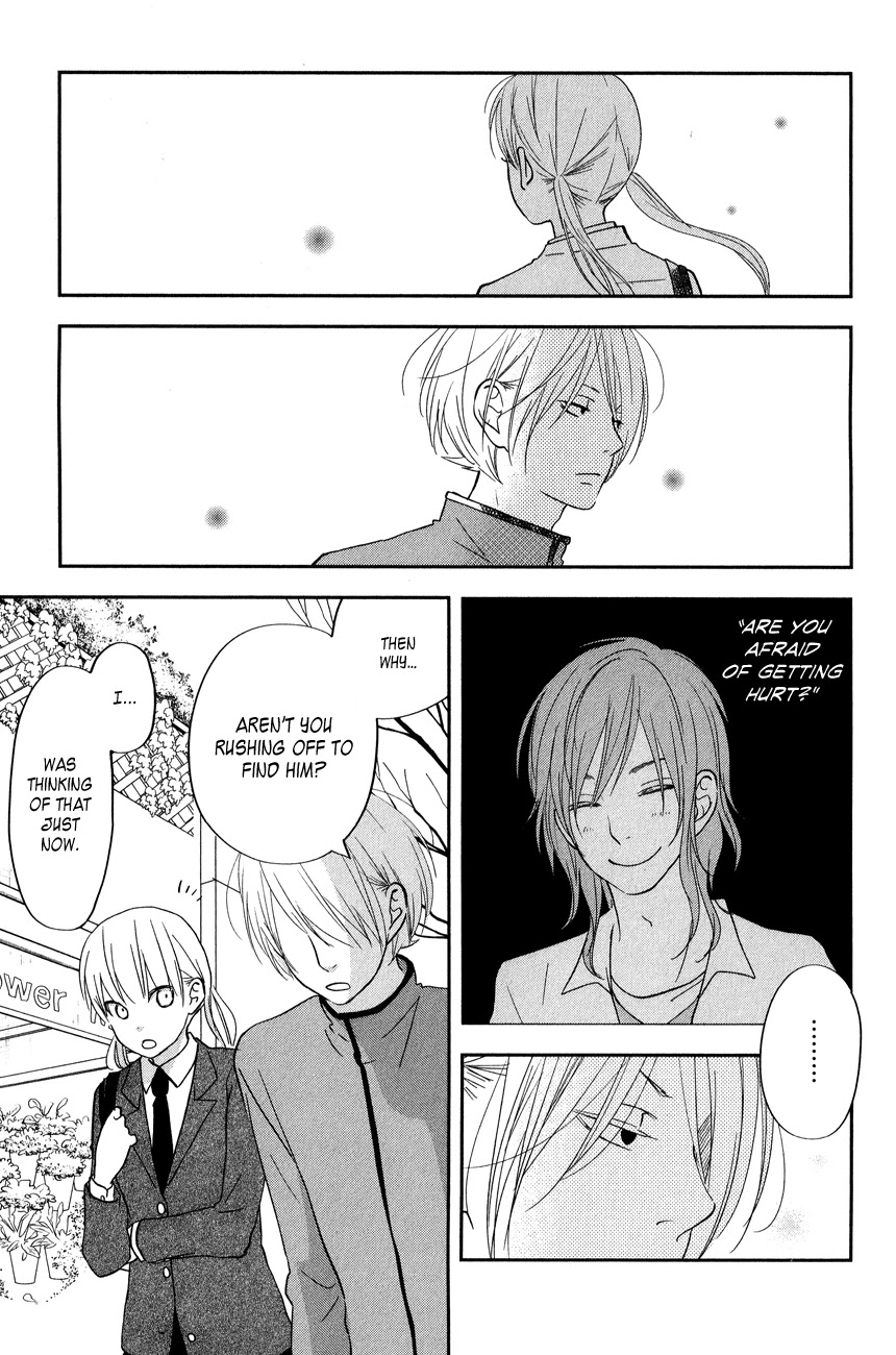 Tonari no Kaibutsu-kun Chapter 41 page 41 - Chapter 41: Two Weeks Later
