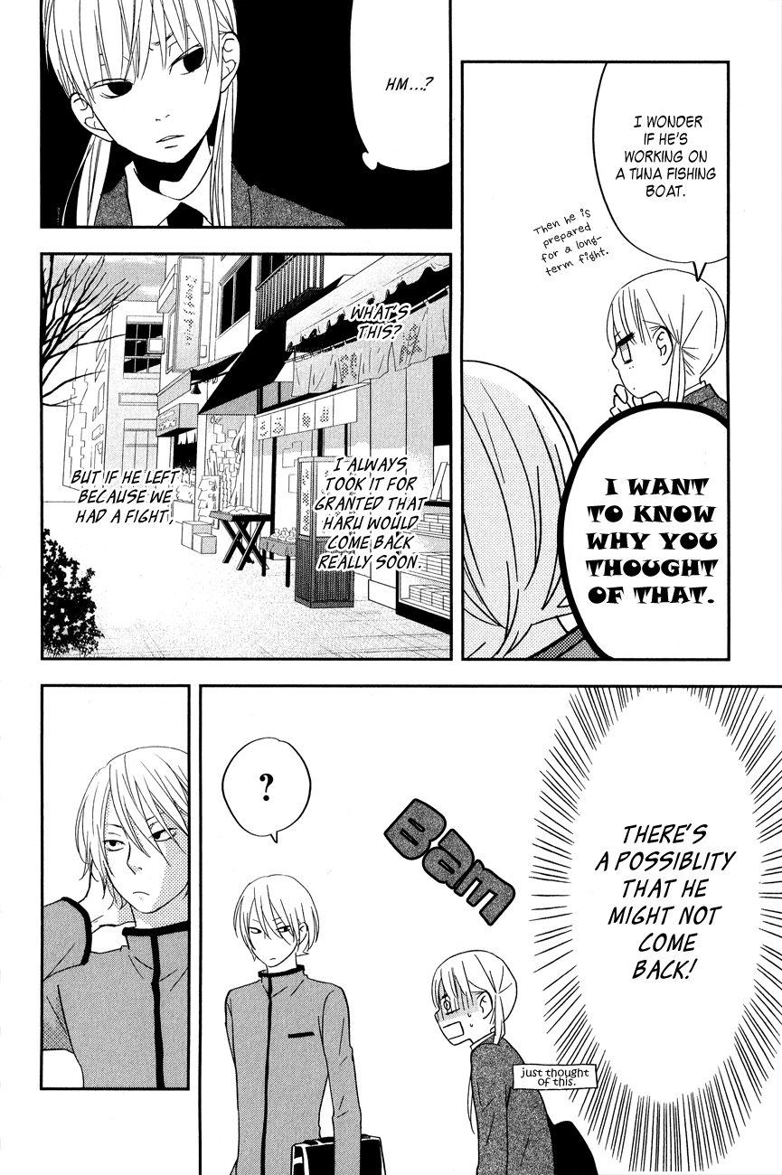 Tonari no Kaibutsu-kun Chapter 41 page 42 - Chapter 41: Two Weeks Later