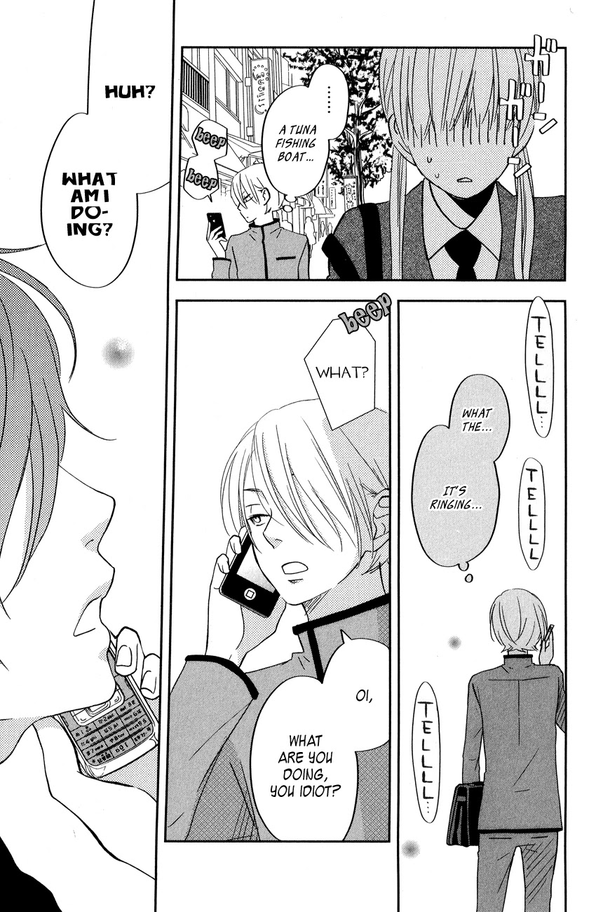 Tonari no Kaibutsu-kun Chapter 41 page 43 - Chapter 41: Two Weeks Later