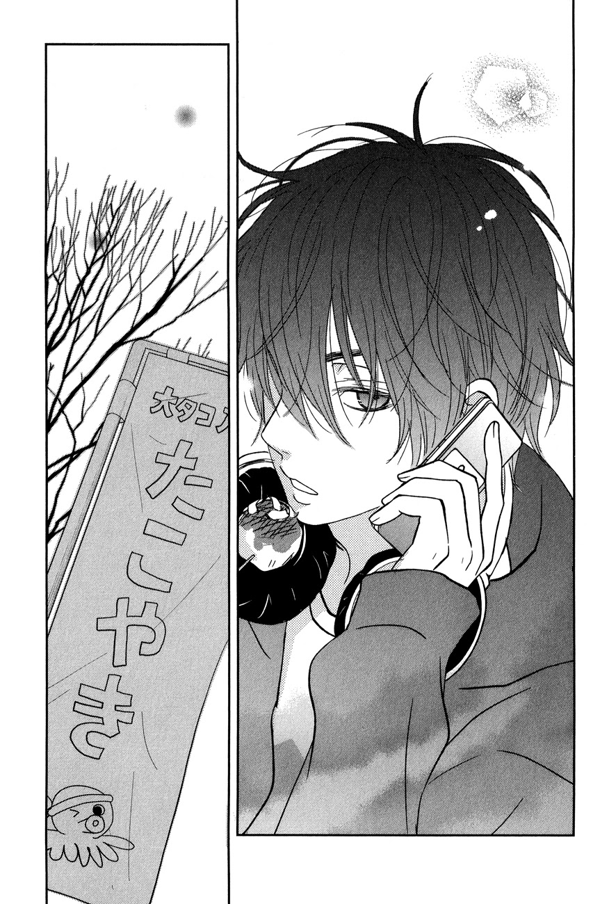 Tonari no Kaibutsu-kun Chapter 41 page 45 - Chapter 41: Two Weeks Later