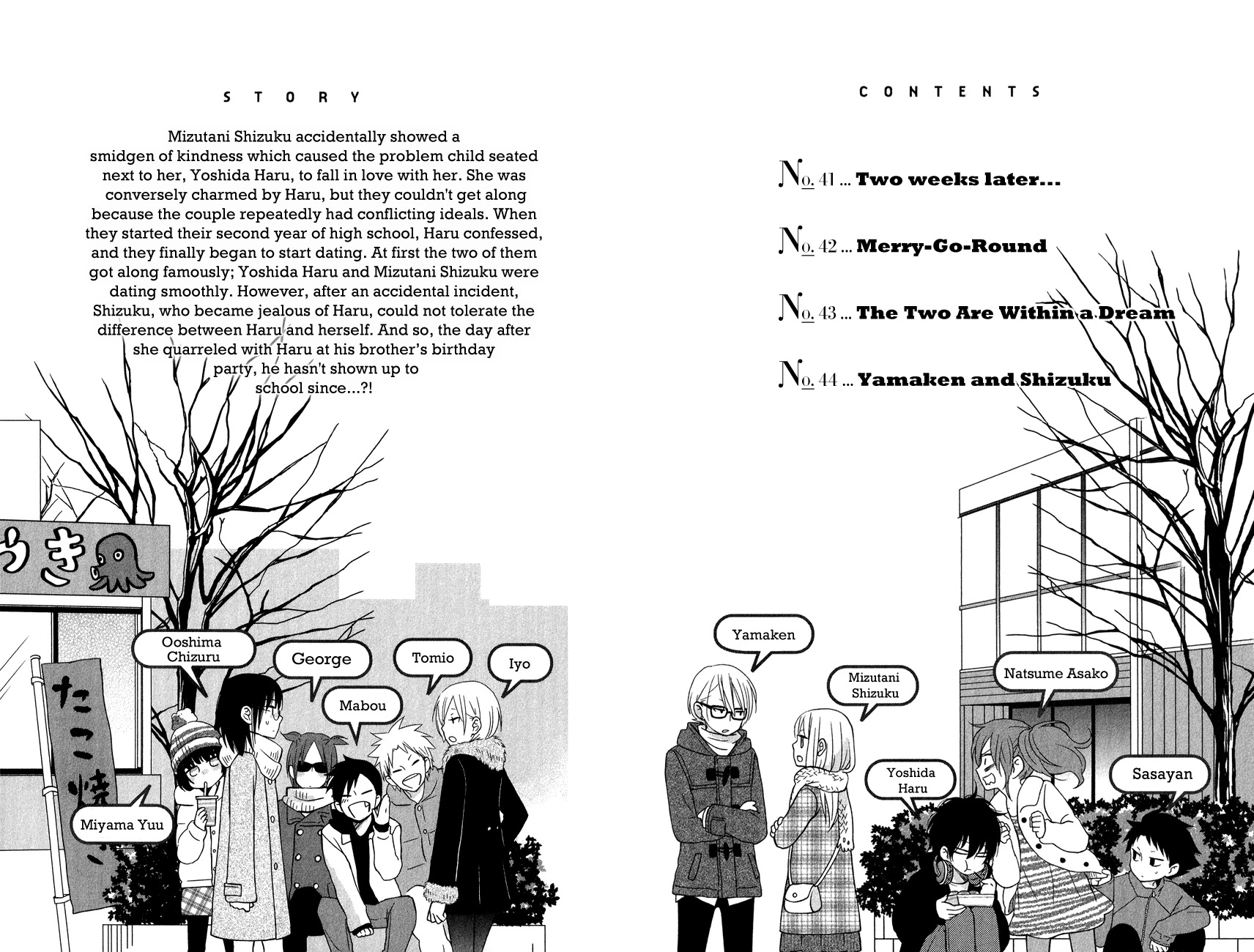 Tonari no Kaibutsu-kun Chapter 41 page 8 - Chapter 41: Two Weeks Later