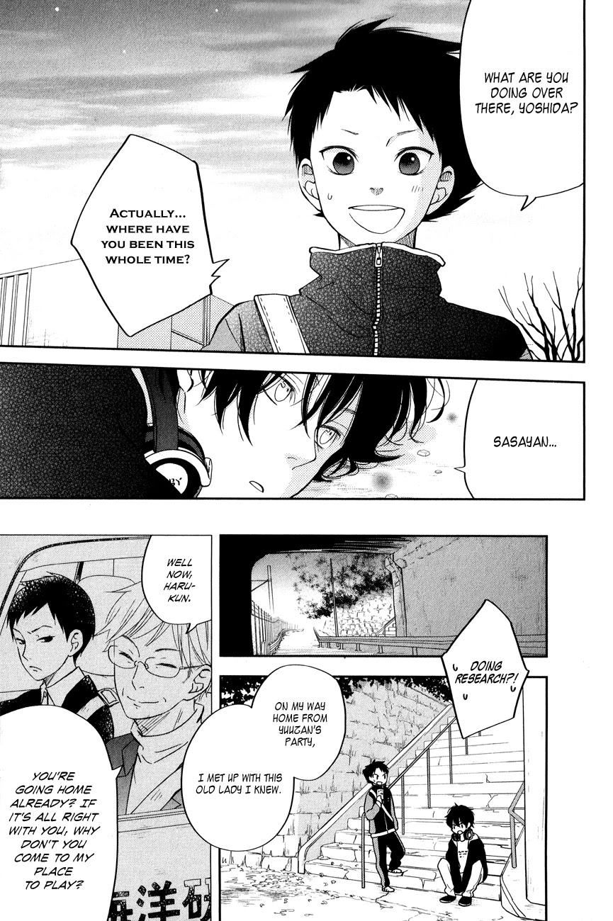 Tonari no Kaibutsu-kun Chapter 42 page 11 - Chapter 42: Merry-Go-Round