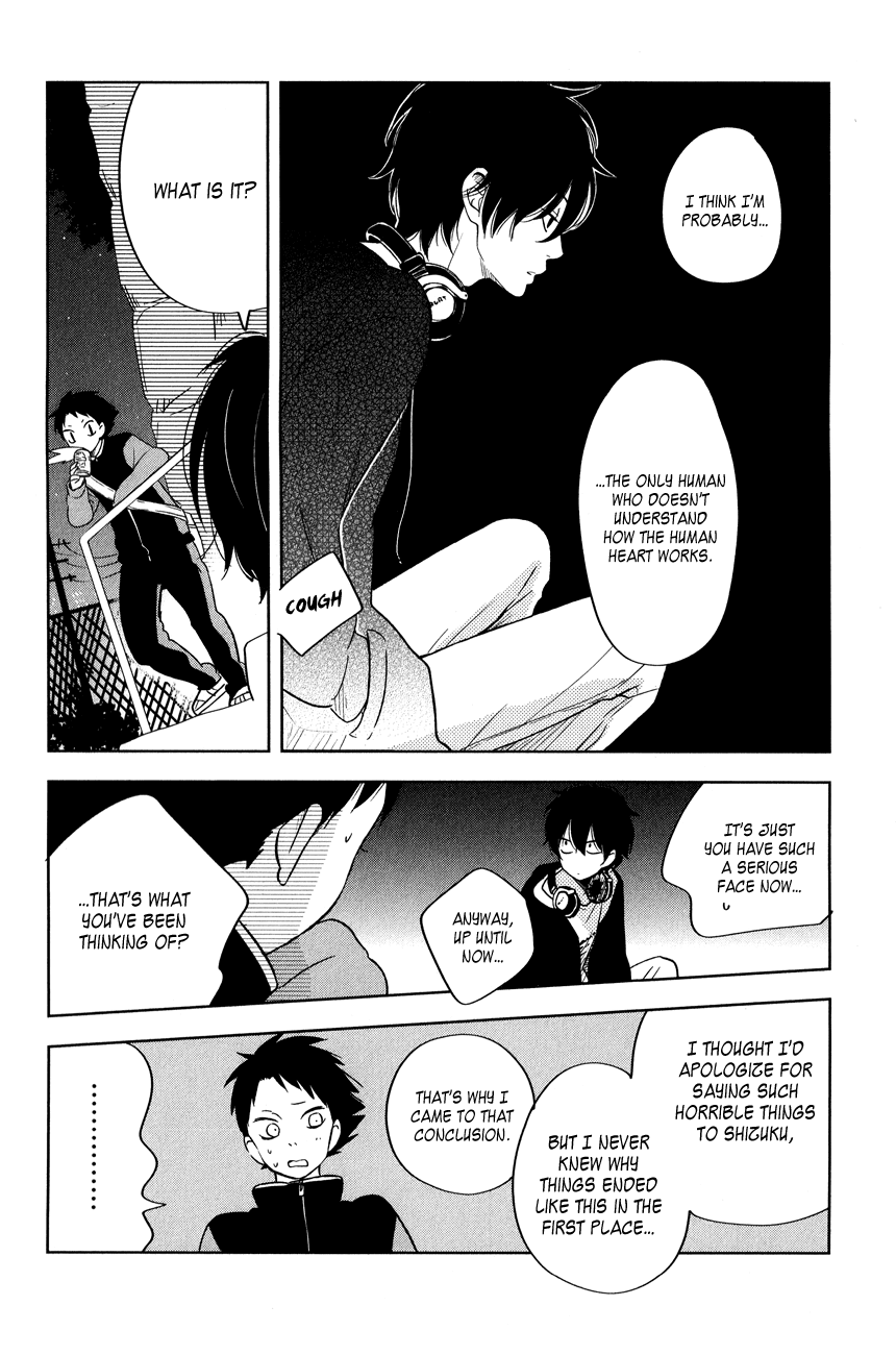 Tonari no Kaibutsu-kun Chapter 42 page 14 - Chapter 42: Merry-Go-Round