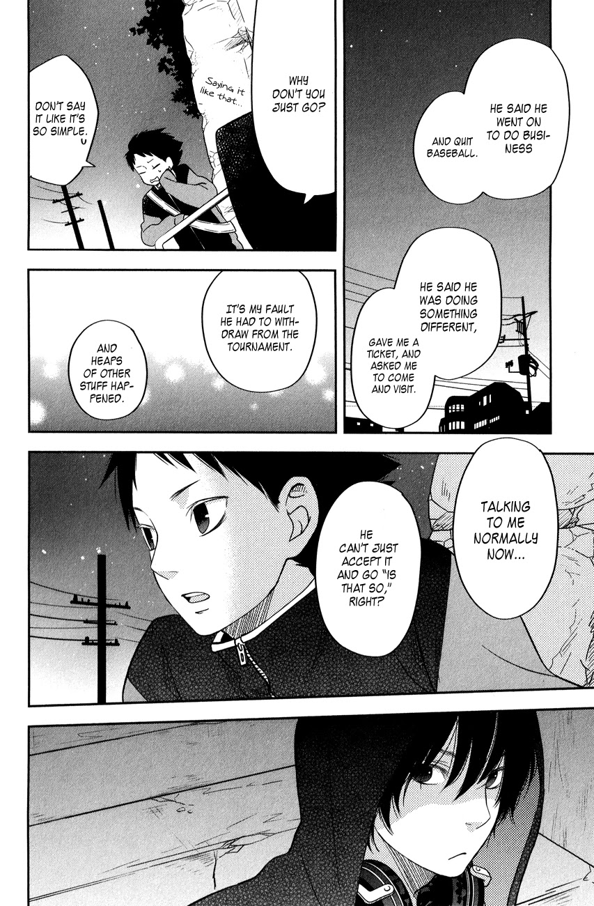 Tonari no Kaibutsu-kun Chapter 42 page 16 - Chapter 42: Merry-Go-Round