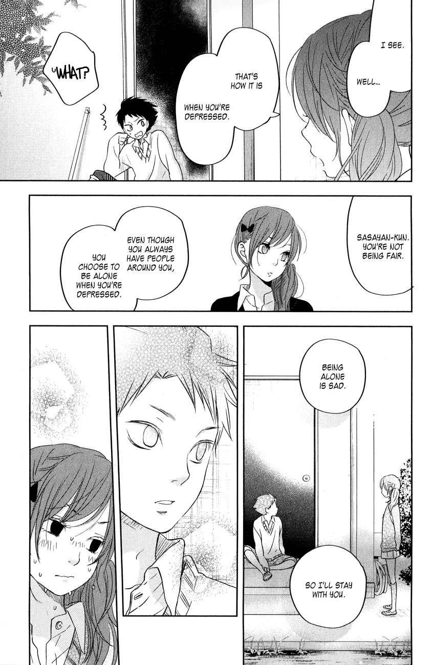 Tonari no Kaibutsu-kun Chapter 42 page 21 - Chapter 42: Merry-Go-Round