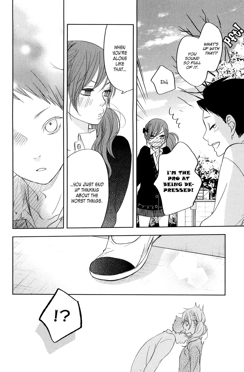 Tonari no Kaibutsu-kun Chapter 42 page 22 - Chapter 42: Merry-Go-Round