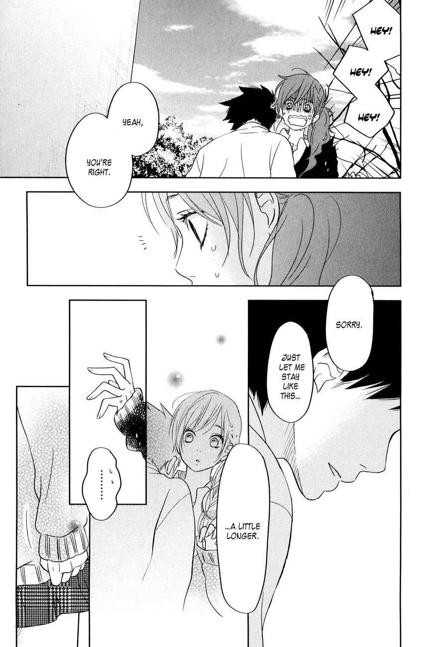 Tonari no Kaibutsu-kun Chapter 42 page 23 - Chapter 42: Merry-Go-Round