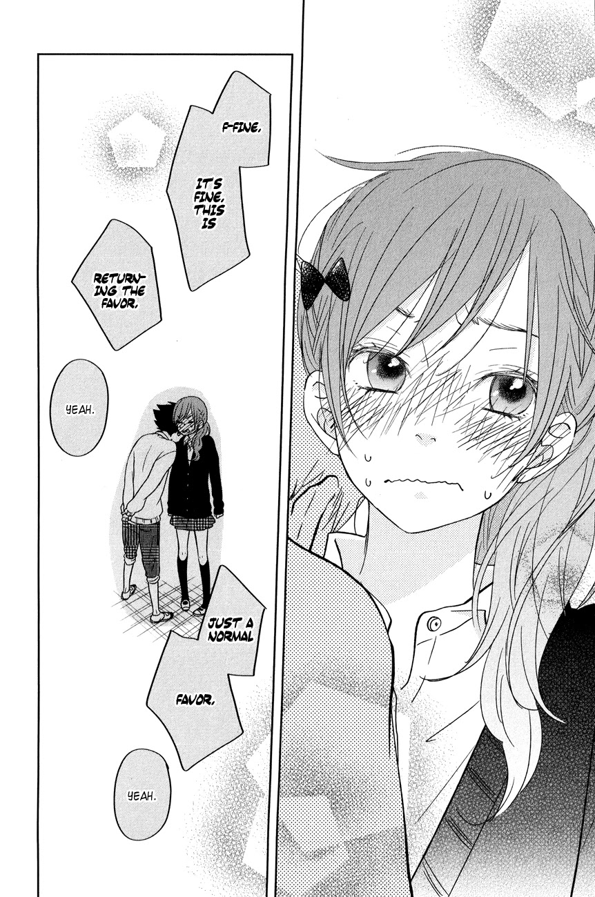 Tonari no Kaibutsu-kun Chapter 42 page 24 - Chapter 42: Merry-Go-Round