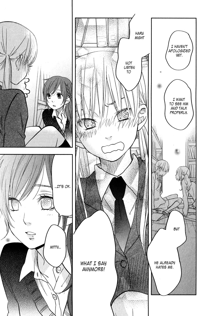 Tonari no Kaibutsu-kun Chapter 42 page 29 - Chapter 42: Merry-Go-Round
