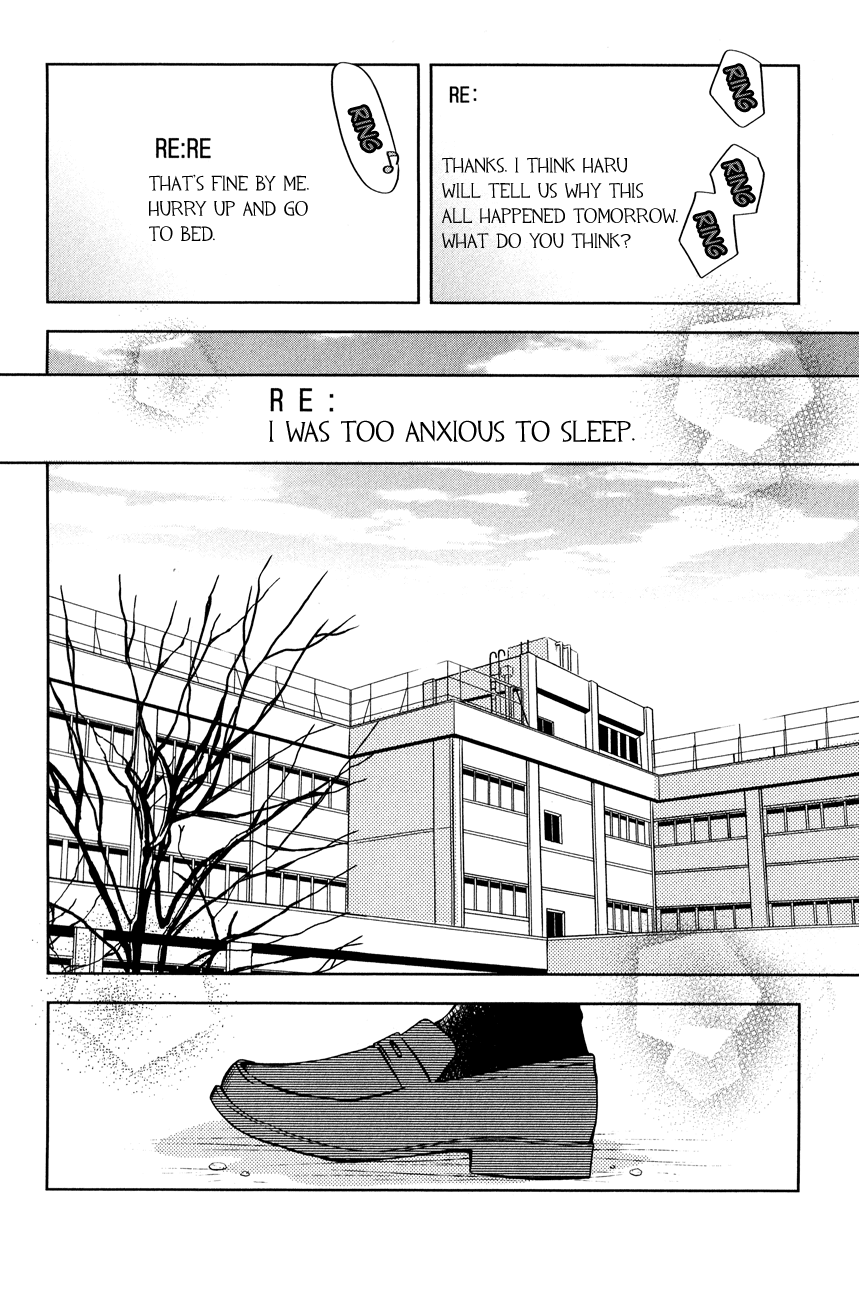 Tonari no Kaibutsu-kun Chapter 42 page 35 - Chapter 42: Merry-Go-Round
