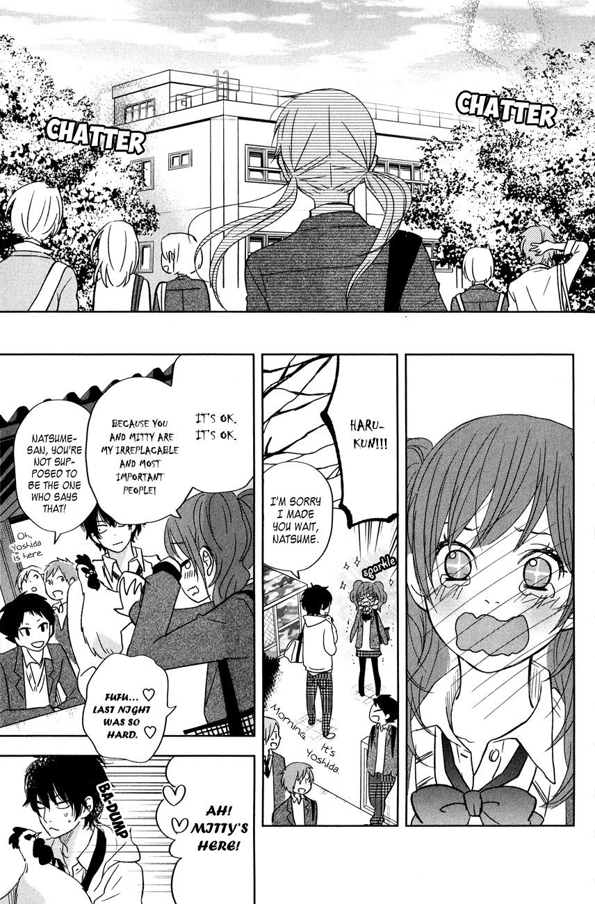 Tonari no Kaibutsu-kun Chapter 42 page 36 - Chapter 42: Merry-Go-Round