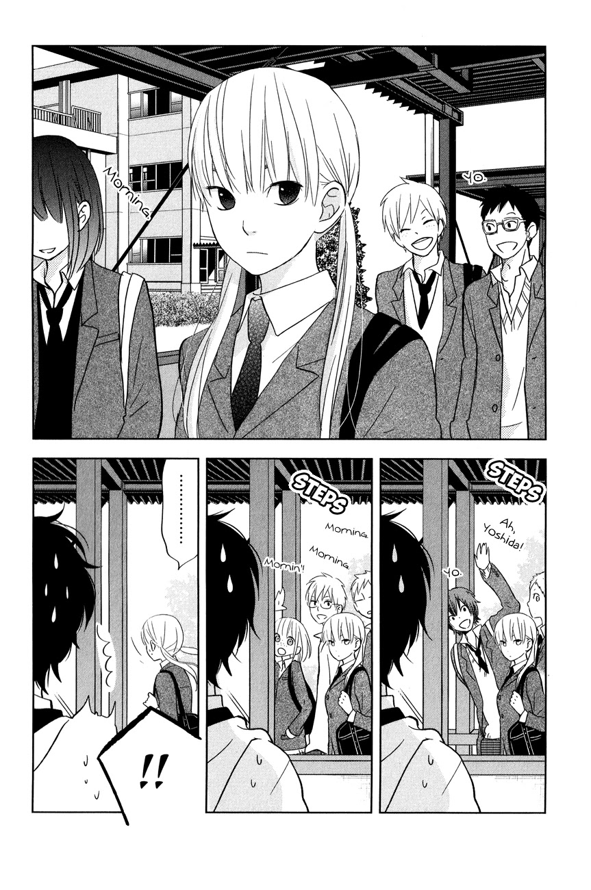 Tonari no Kaibutsu-kun Chapter 42 page 37 - Chapter 42: Merry-Go-Round