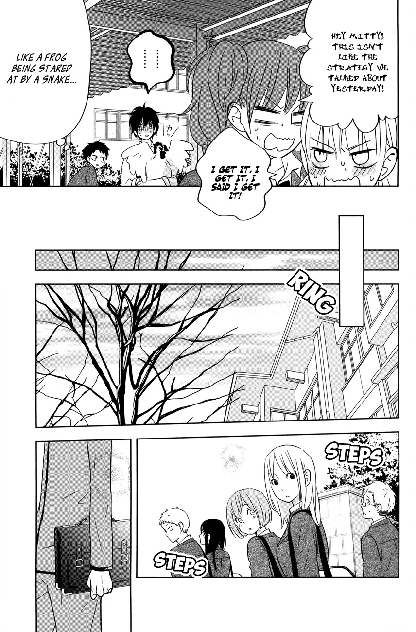 Tonari no Kaibutsu-kun Chapter 42 page 38 - Chapter 42: Merry-Go-Round