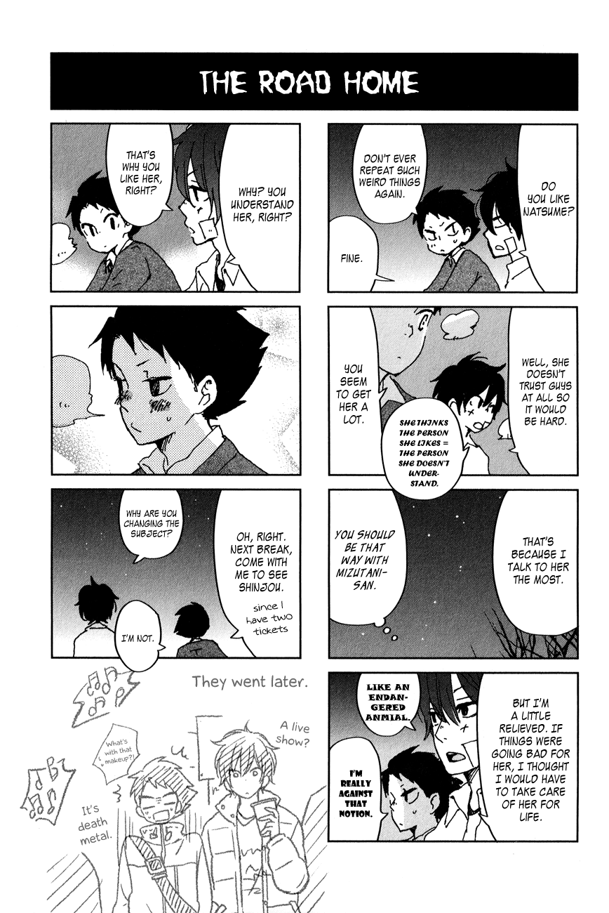 Tonari no Kaibutsu-kun Chapter 42 page 40 - Chapter 42: Merry-Go-Round