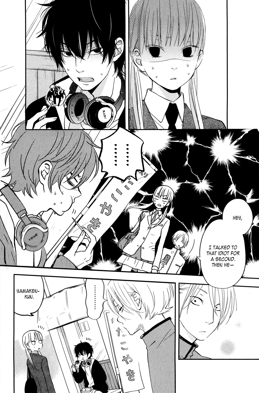 Tonari no Kaibutsu-kun Chapter 42 page 6 - Chapter 42: Merry-Go-Round