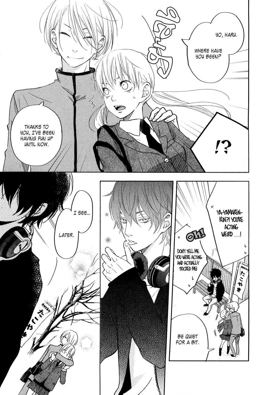 Tonari no Kaibutsu-kun Chapter 42 page 7 - Chapter 42: Merry-Go-Round
