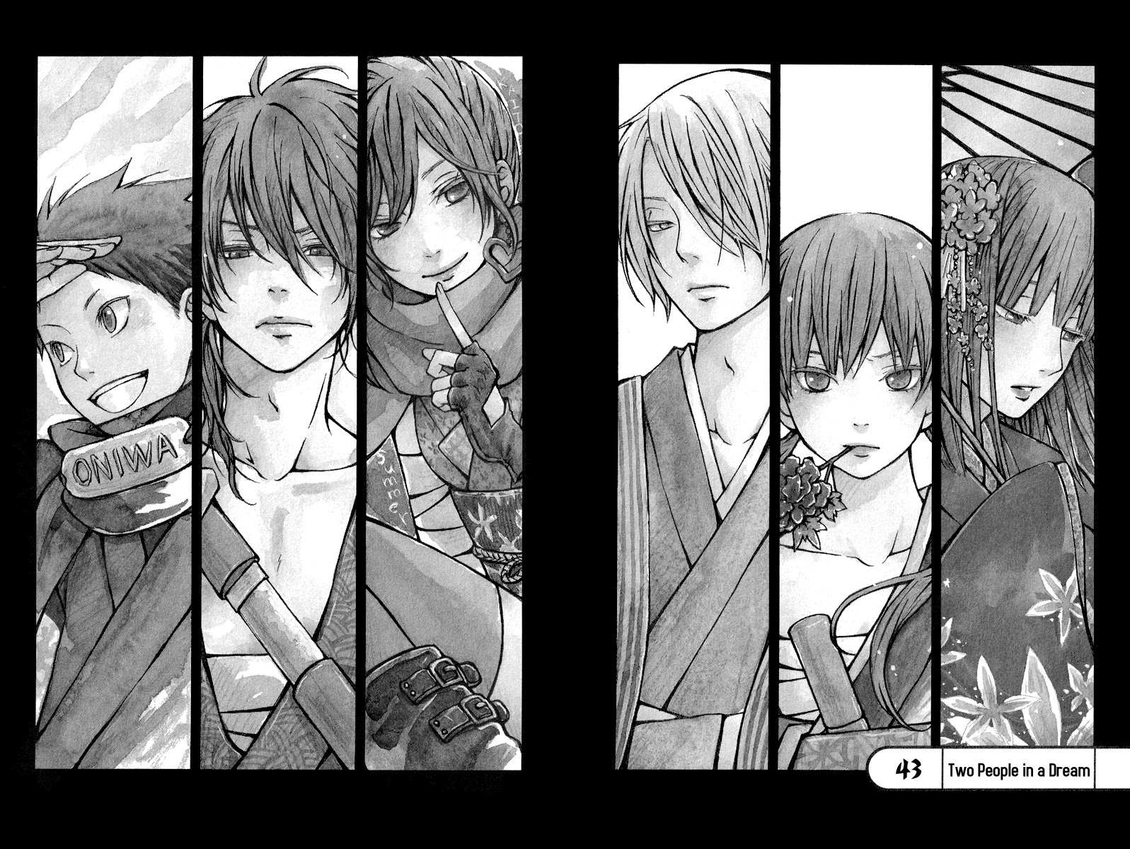 Tonari no Kaibutsu-kun Chapter 43 page 1 - Chapter 43: The Night History Is Made