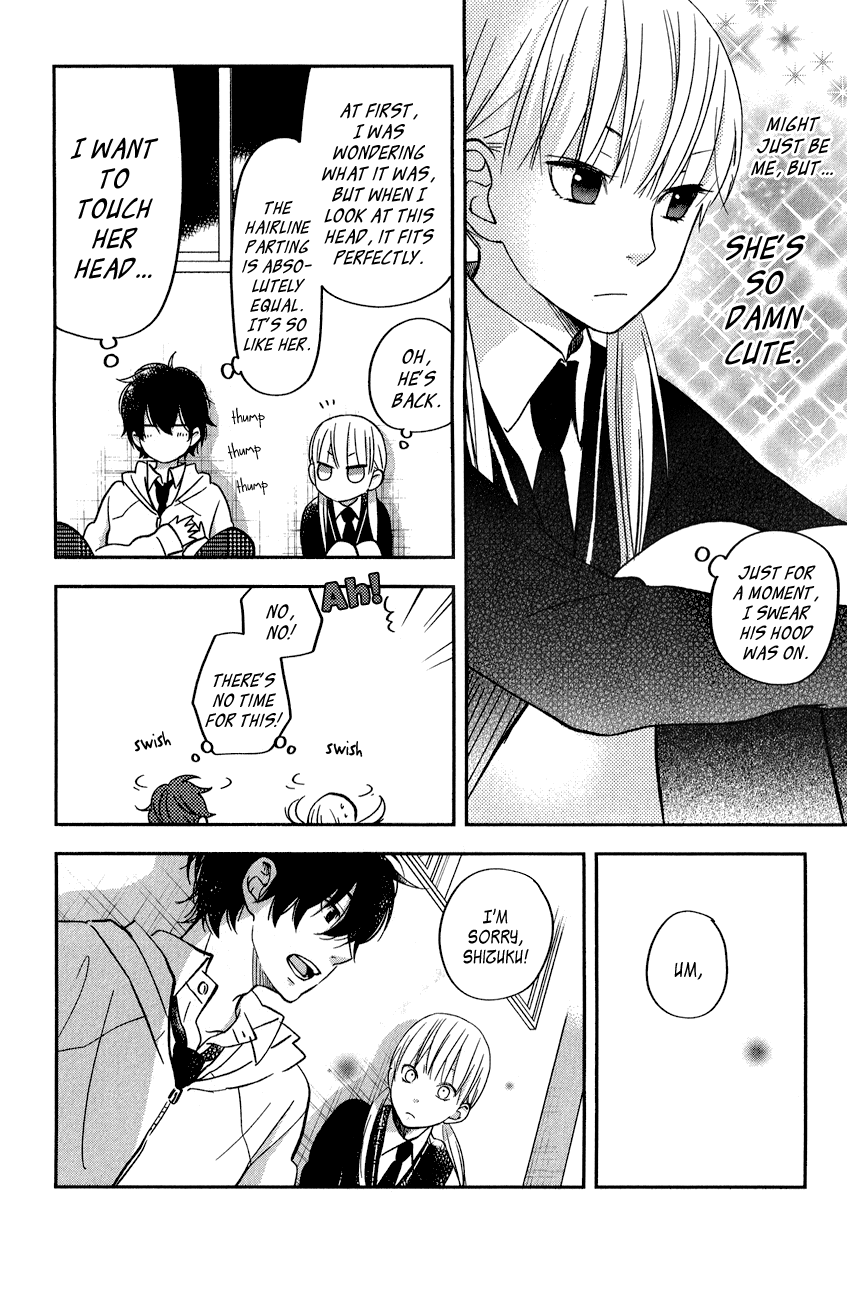 Tonari no Kaibutsu-kun Chapter 43 page 10 - Chapter 43: The Night History Is Made