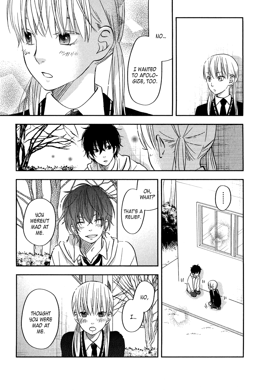 Tonari no Kaibutsu-kun Chapter 43 page 11 - Chapter 43: The Night History Is Made