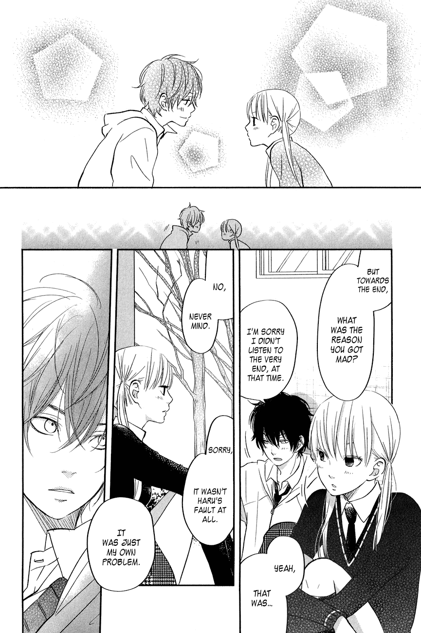 Tonari no Kaibutsu-kun Chapter 43 page 12 - Chapter 43: The Night History Is Made