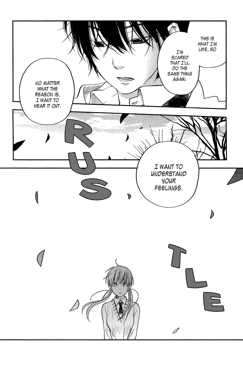 Tonari no Kaibutsu-kun Chapter 43 page 14 - Chapter 43: The Night History Is Made