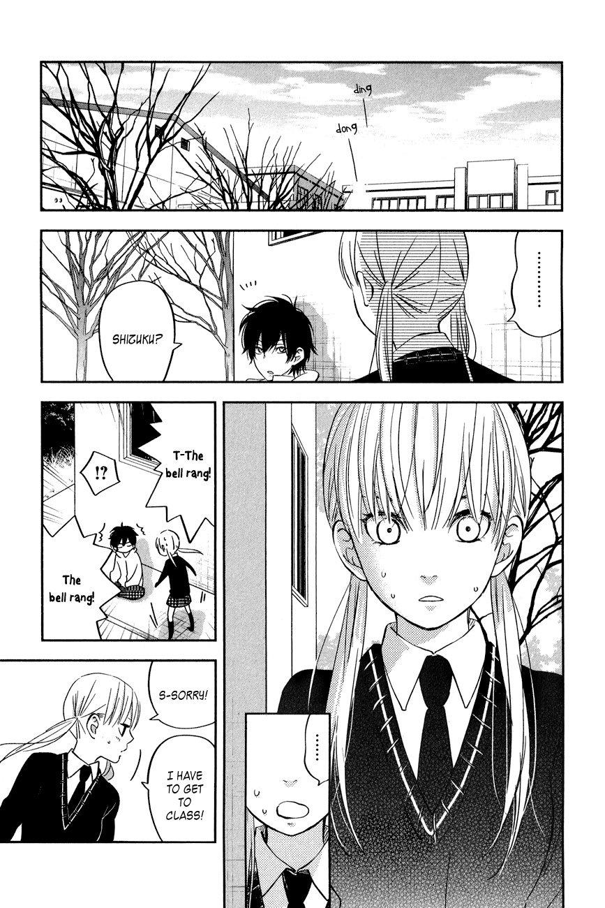 Tonari no Kaibutsu-kun Chapter 43 page 15 - Chapter 43: The Night History Is Made