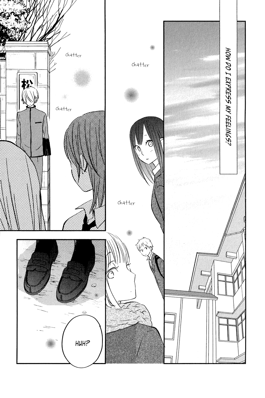 Tonari no Kaibutsu-kun Chapter 43 page 17 - Chapter 43: The Night History Is Made