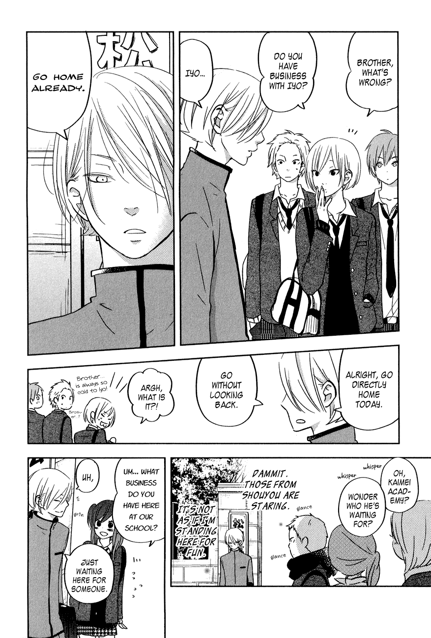 Tonari no Kaibutsu-kun Chapter 43 page 18 - Chapter 43: The Night History Is Made