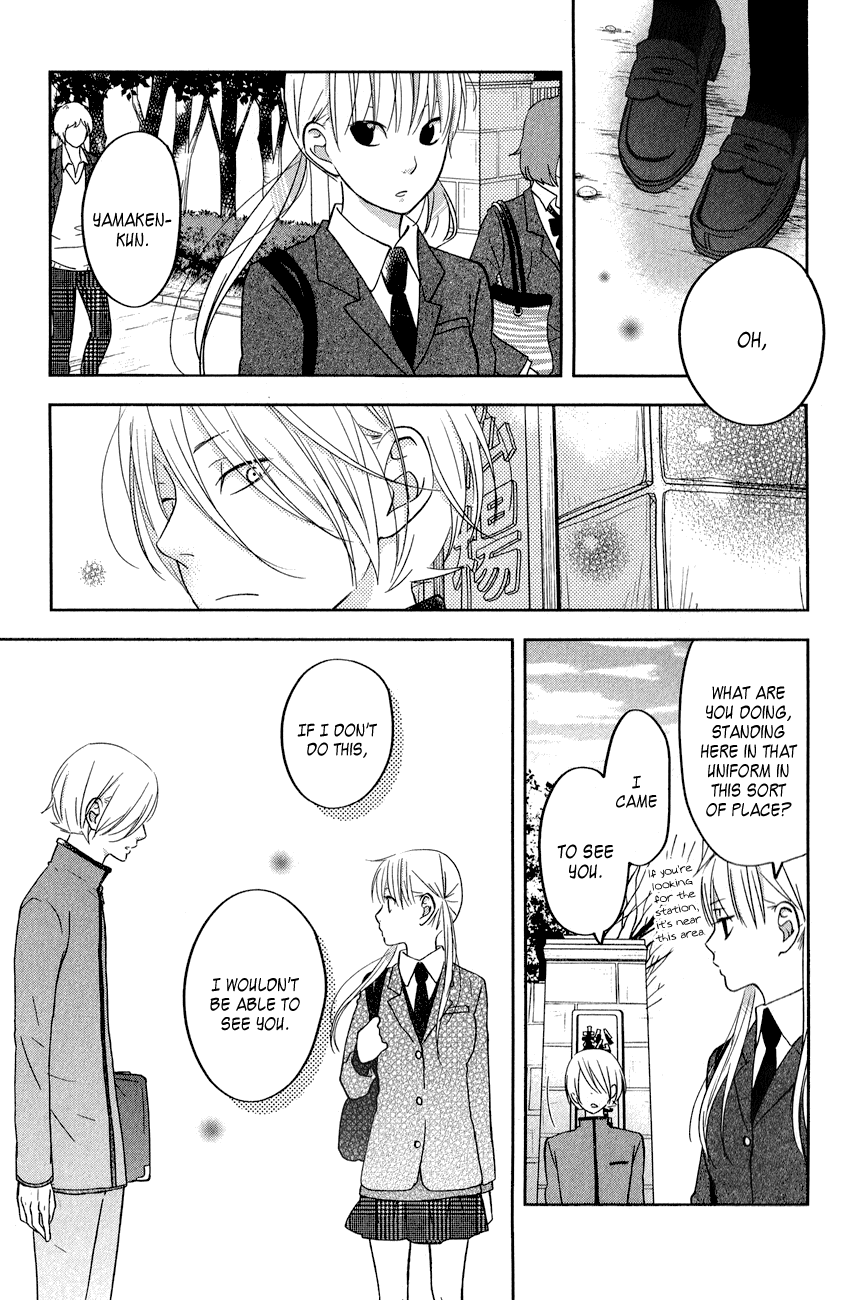 Tonari no Kaibutsu-kun Chapter 43 page 19 - Chapter 43: The Night History Is Made