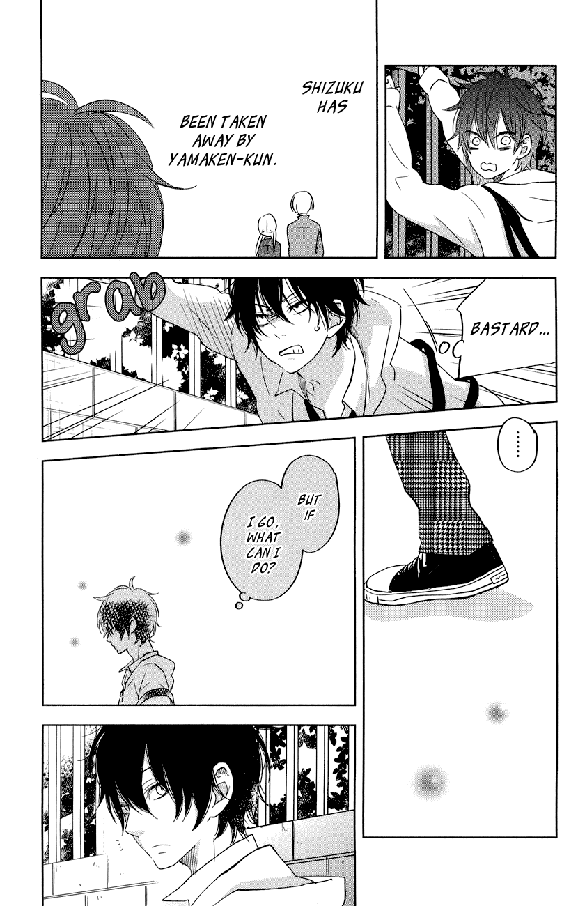 Tonari no Kaibutsu-kun Chapter 43 page 20 - Chapter 43: The Night History Is Made