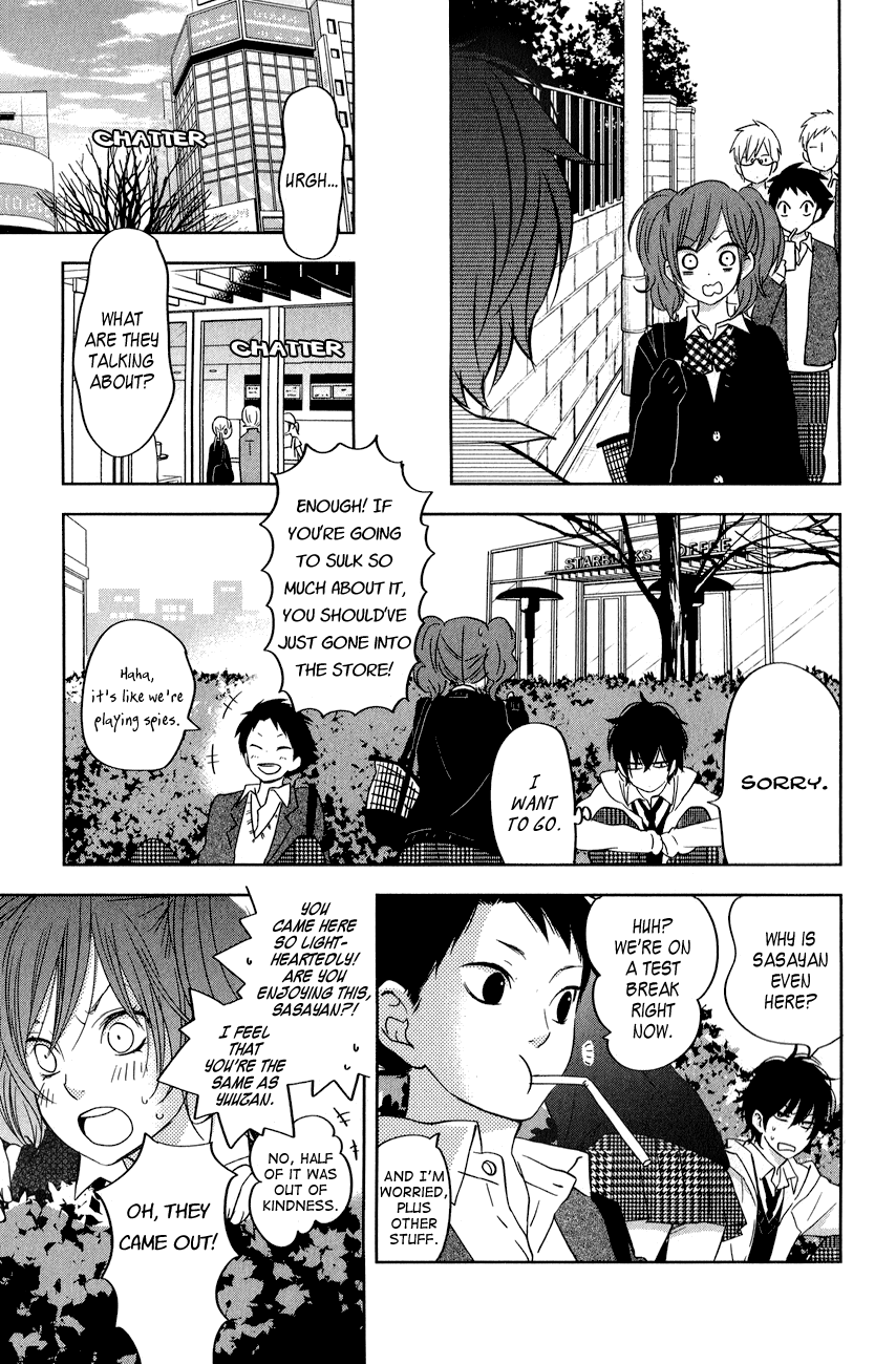 Tonari no Kaibutsu-kun Chapter 43 page 21 - Chapter 43: The Night History Is Made